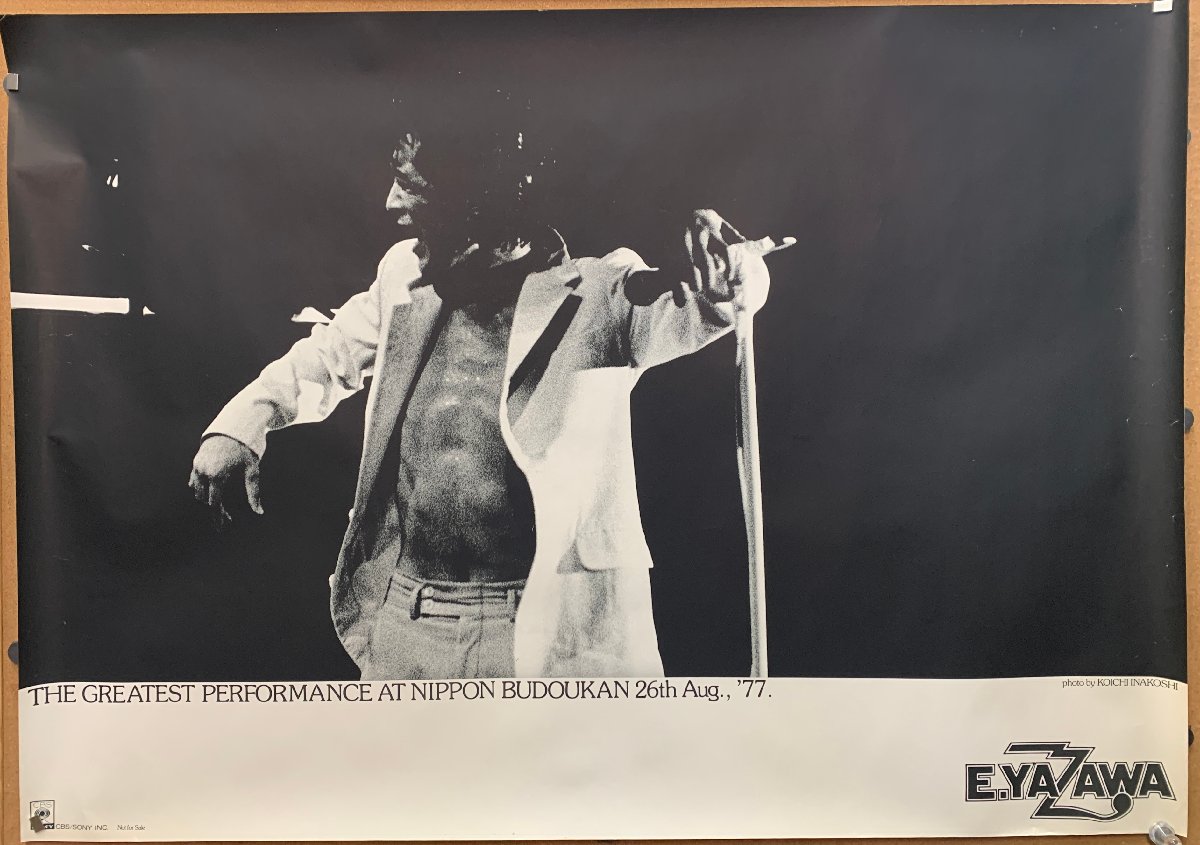 B1横長ポスター】矢沢永吉 スーパーライヴ 日本武道館 1977年8月26日 E