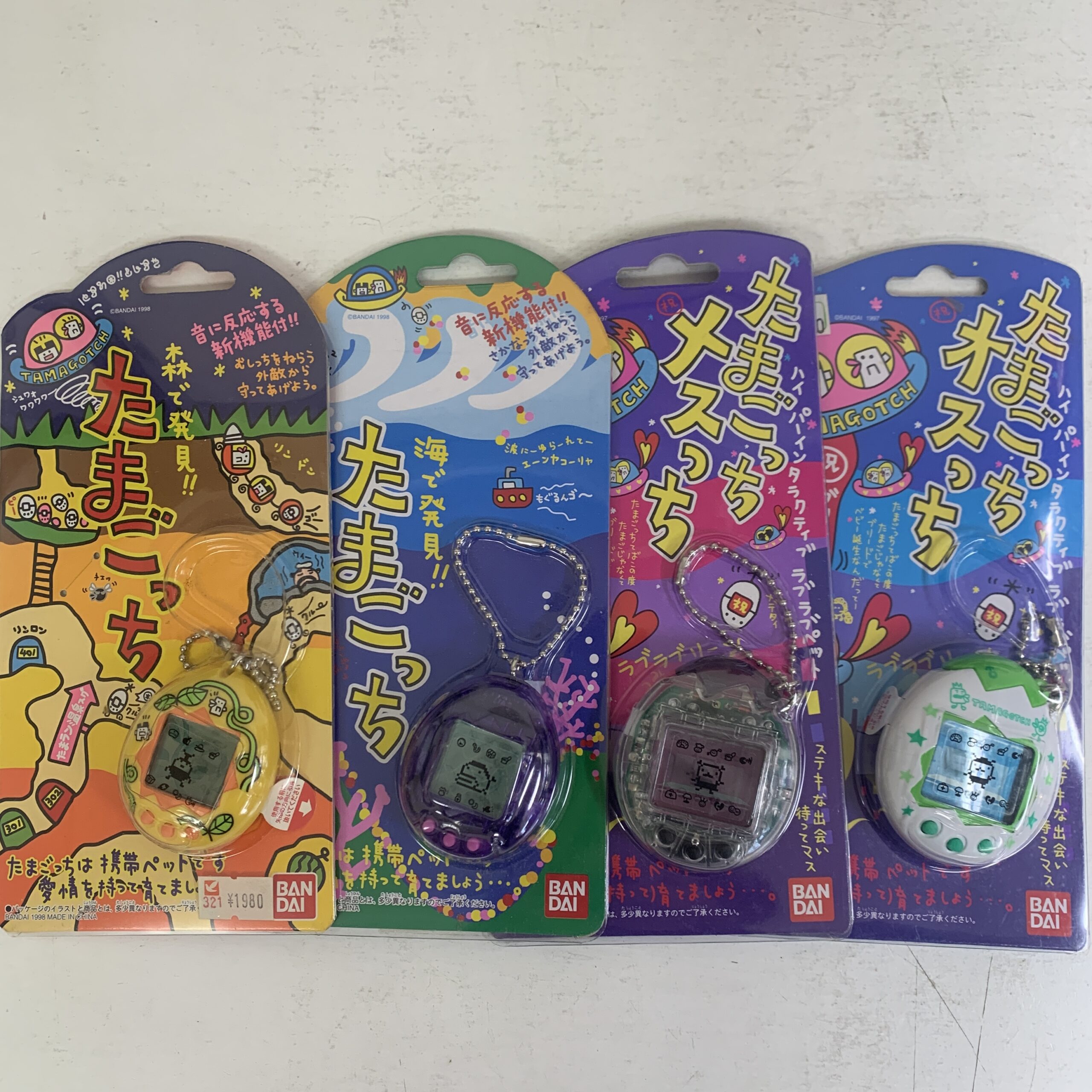 バンダイ たまごっち オスっち メスっち / 森で発見！！ 海で発見