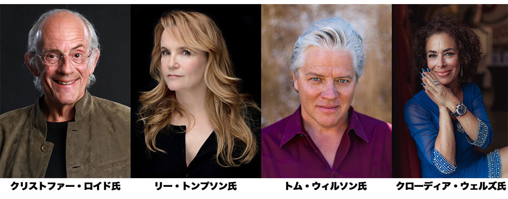 トピックス | 東京コミコン