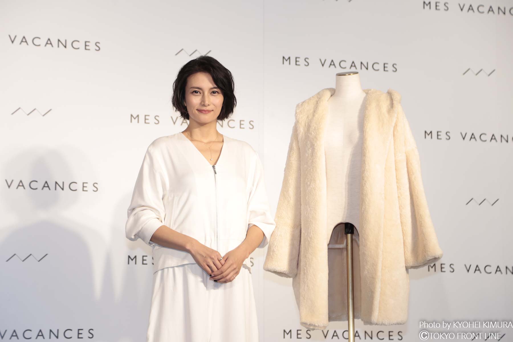 柴咲コウ 自身初となるアパレルブランドをプロデュース 『MES VACANCES