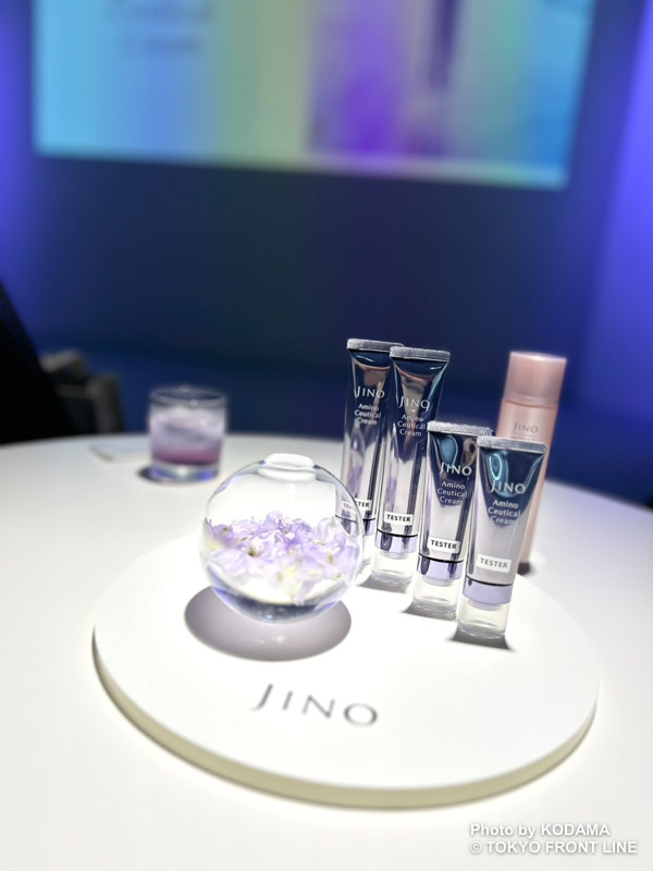 JINOの最高峰！美肌と総合エイジングケア 新「アミノシューティカル