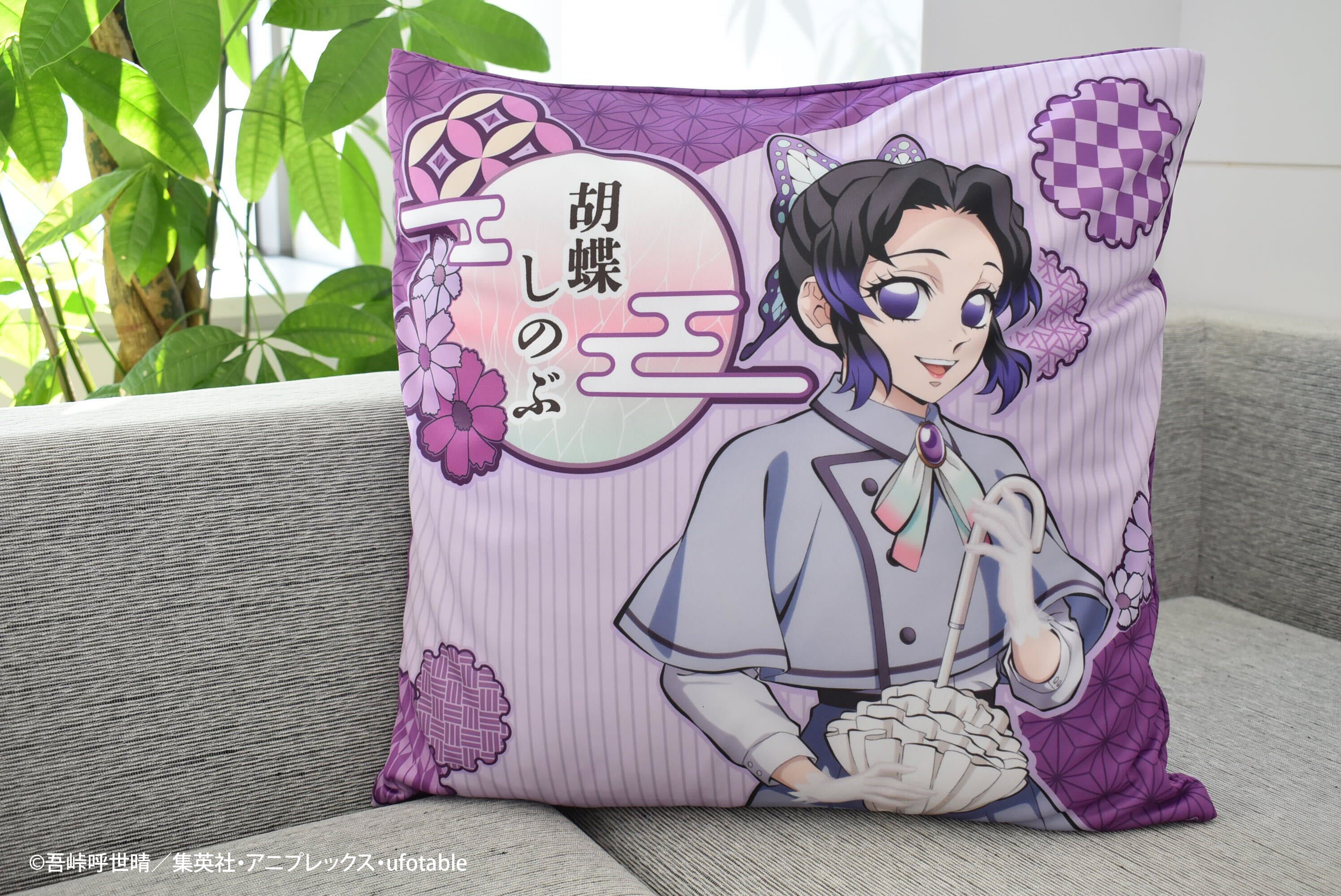 EC限定 リロホテルズ＆リゾーツ×「鬼滅の刃」クッションカバー 胡蝶