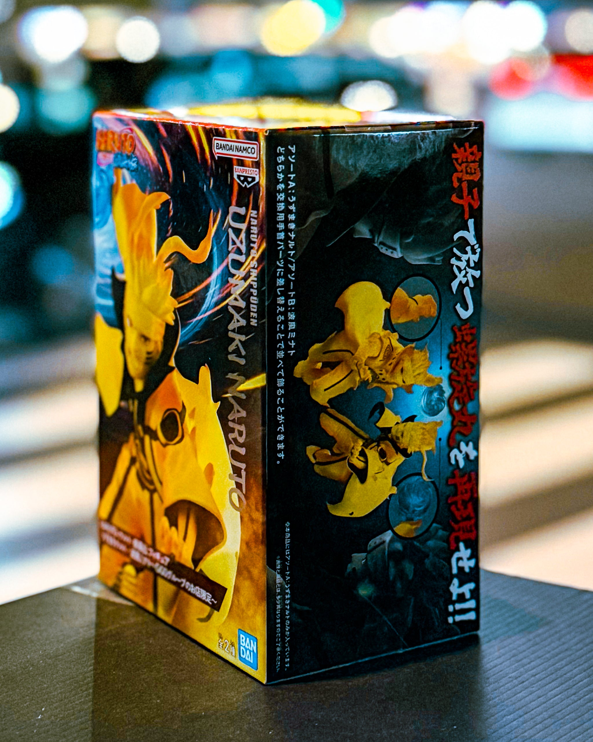 BANPRESTO/バンプレスト】NARUTO-ナルト- 疾風伝 フィギュア うずまき