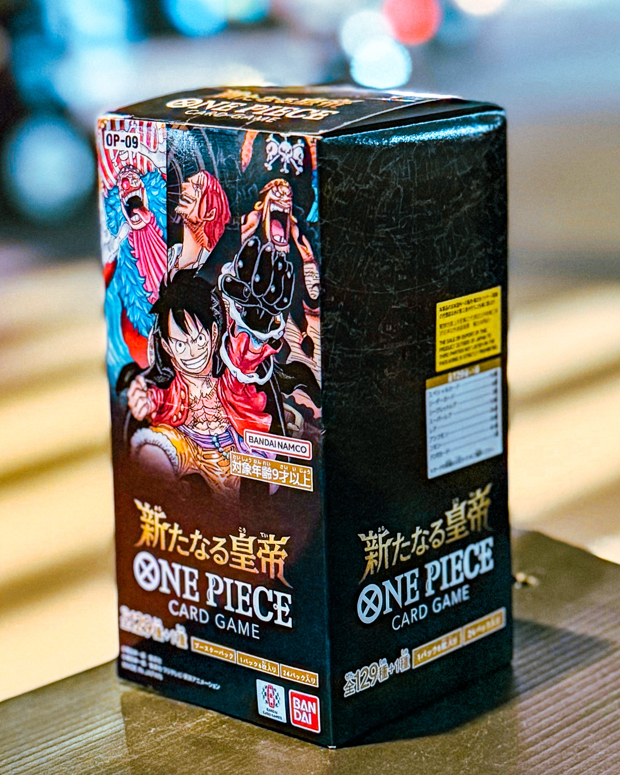 ONE PIECE CARD GAME/ワンピースカードゲーム】OP-09 ブースターパック