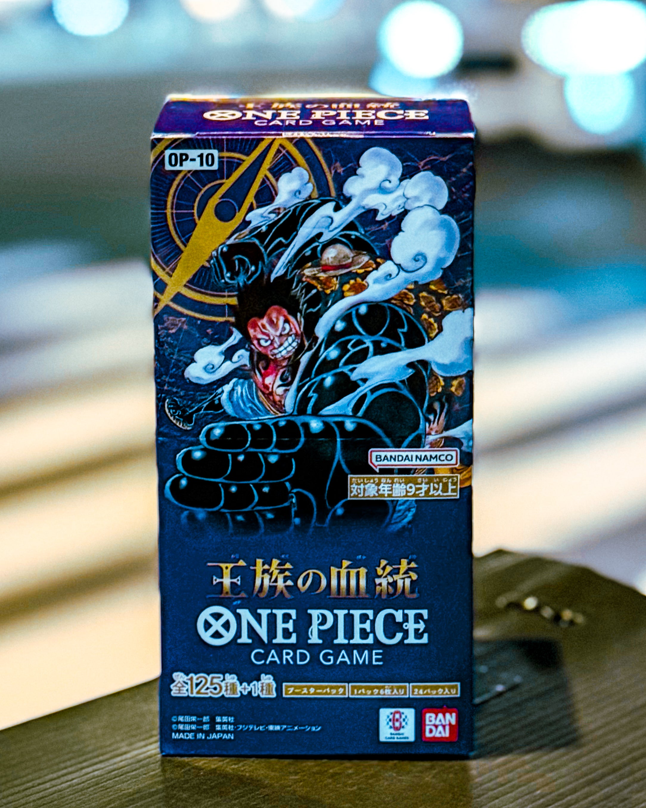 ONE PIECE CARD GAME/ワンピースカードゲーム】OP-10 ブースターパック