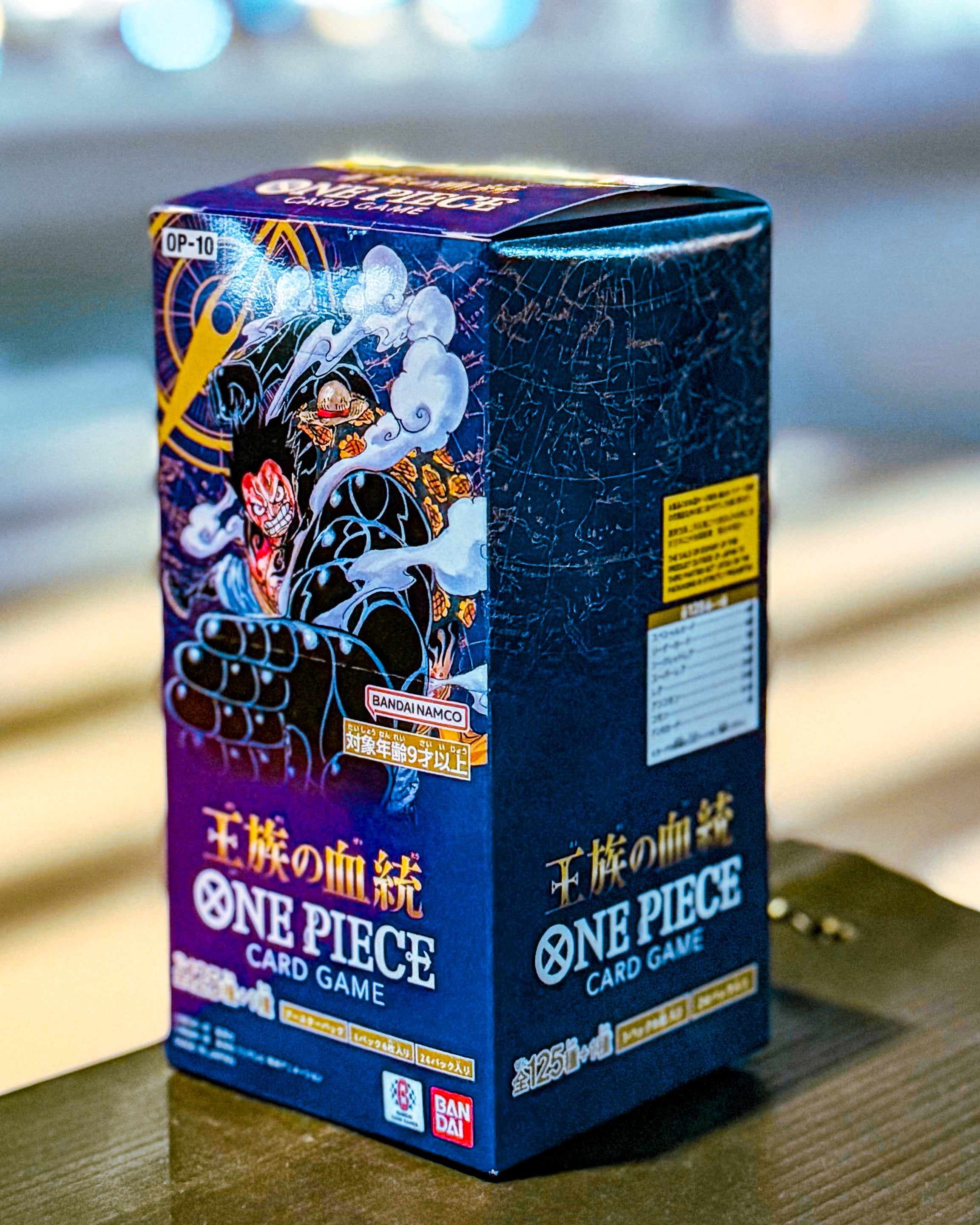 ONE PIECE CARD GAME/ワンピースカードゲーム】OP-10 ブースターパック