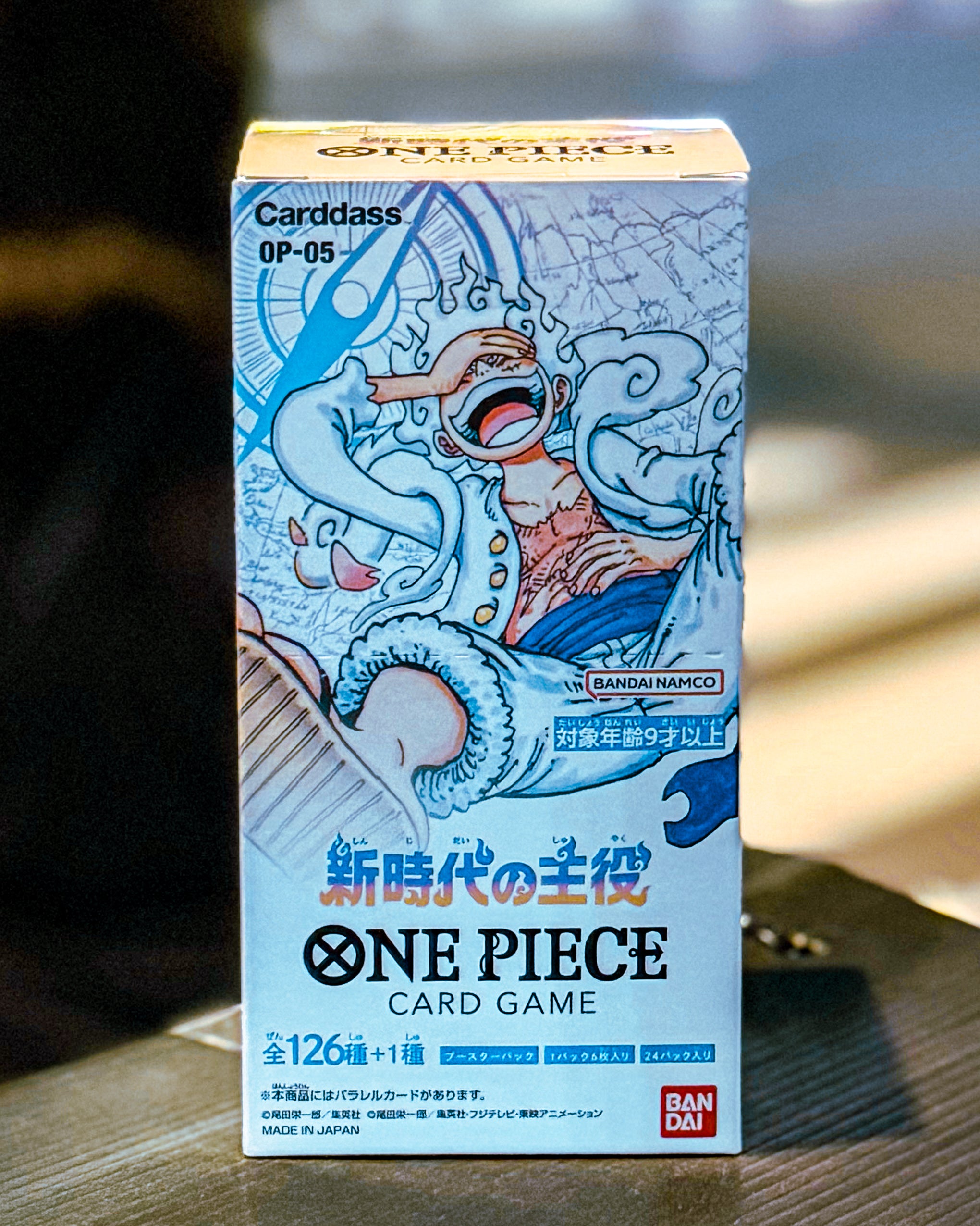 ONE PIECE CARD GAME/ワンピースカードゲーム】OP-05 ブースターパック