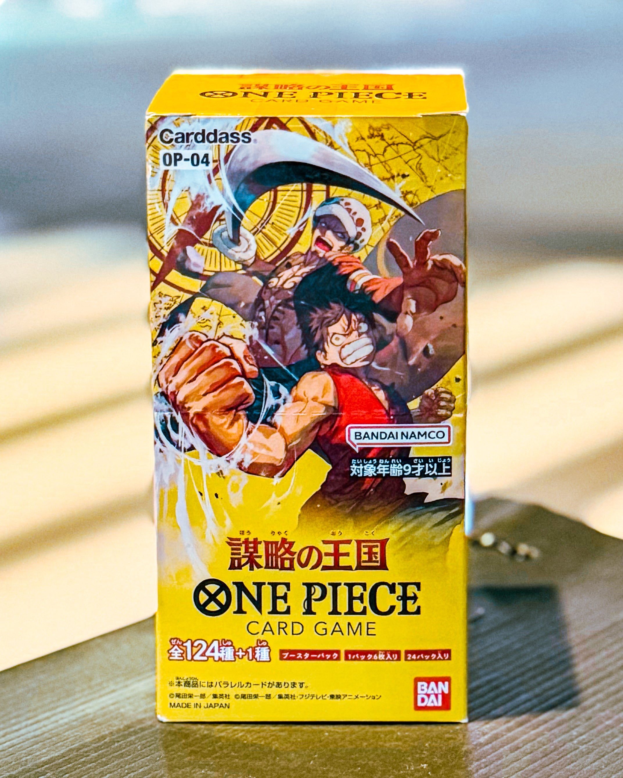ONE PIECE CARD GAME/ワンピースカードゲーム】OP-04 ブースターパック