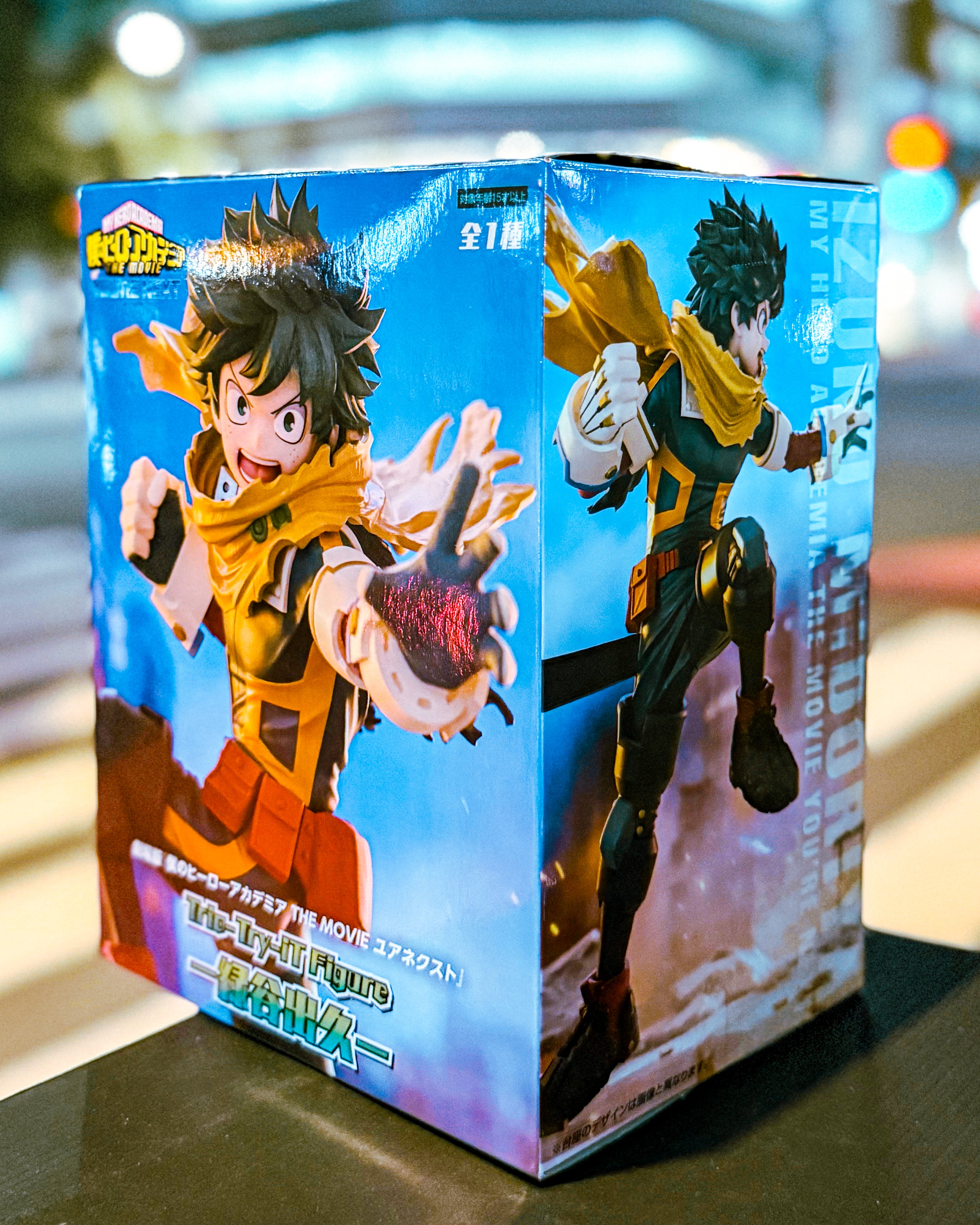 Trio-Try-iT/トリオ-トライ-イット – TOKYO HOBBY CENTER ONLINE SHOP