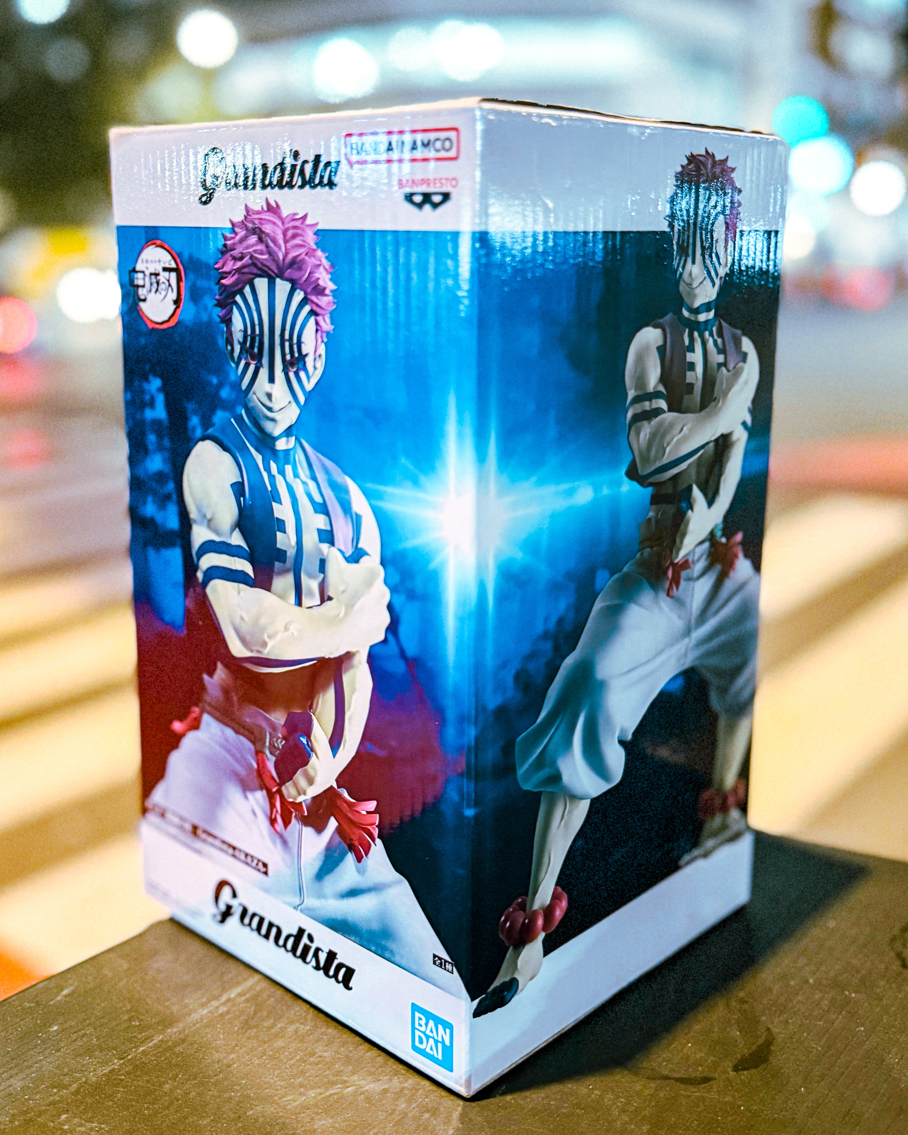 BANPRESTO/バンプレスト】アニメ「鬼滅の刃」 Grandista-AKAZA- 猗窩座