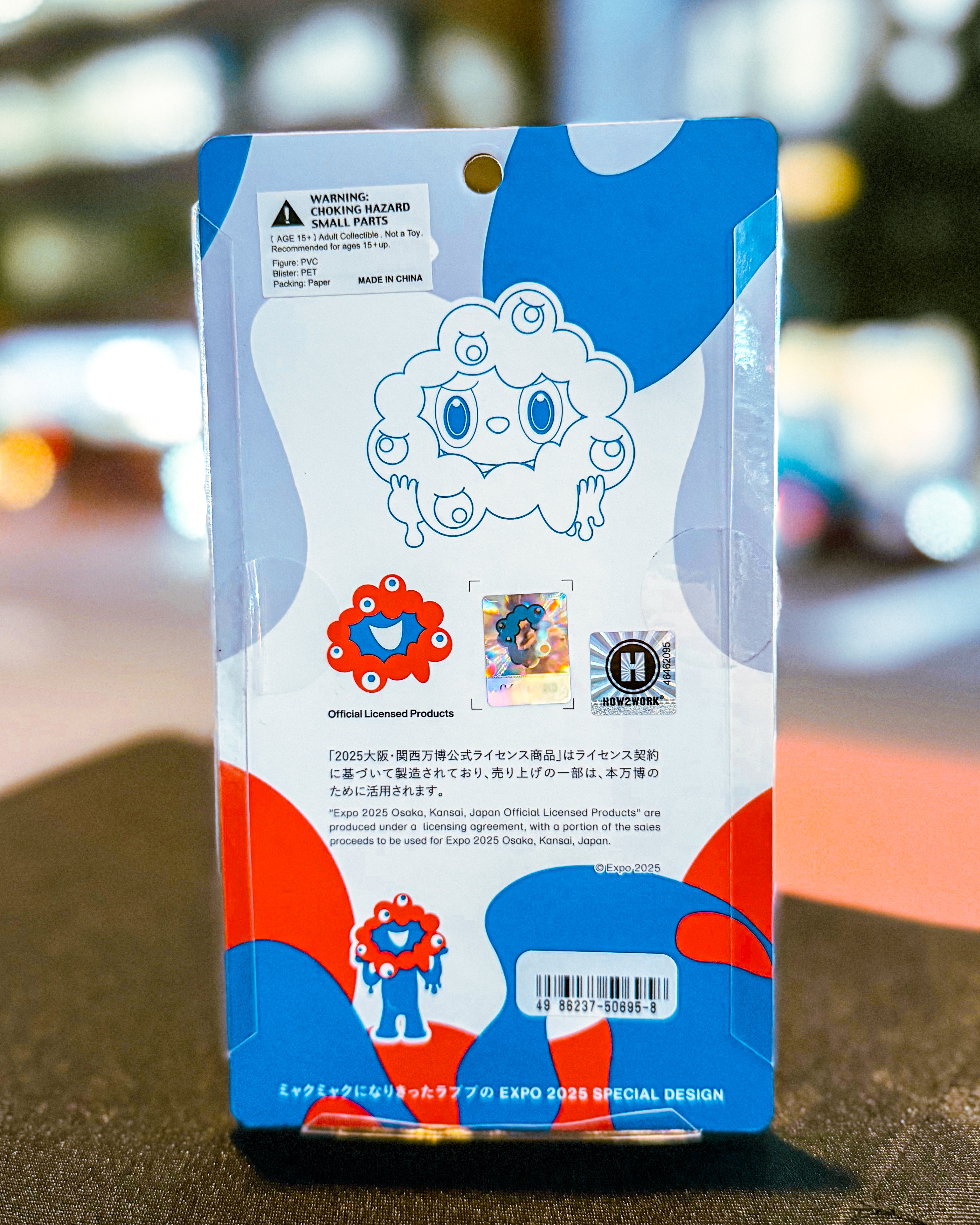 POPMART/ポップマート】Labubu ラブブ THE MONSTERS LABUBU MYAKU