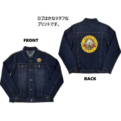 Guns N'Roses】ロックTシャツ メンズ バンドTシャツ メンズ Guns N