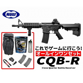 XX(ダブルクロス) | 千葉県フィールド 森林 屋外 | サバゲーナビ