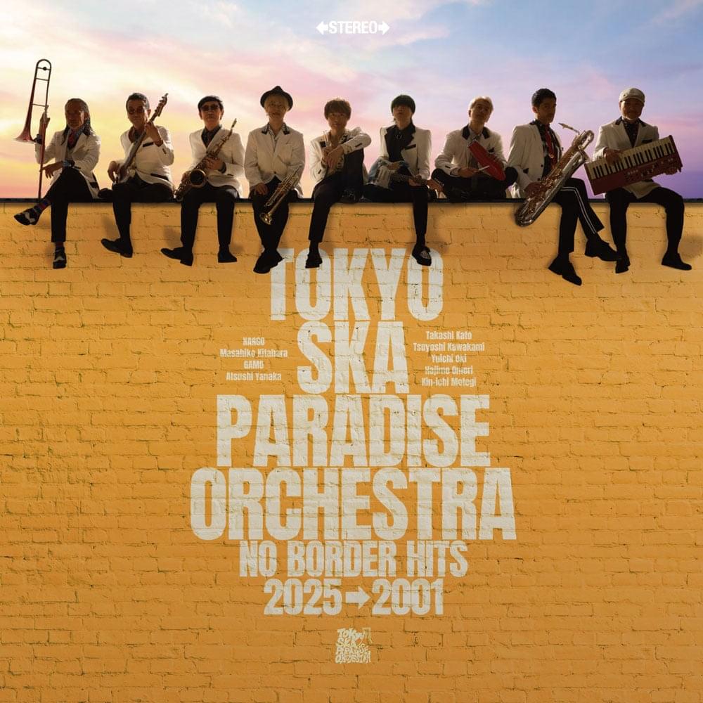 東京スカパラダイスオーケストラ デビュー35周年ベストアルバム特設サイト