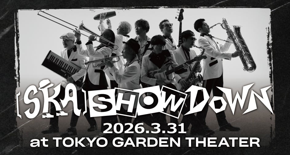 東京スカパラダイスオーケストラ OFFICIAL WEBSITE