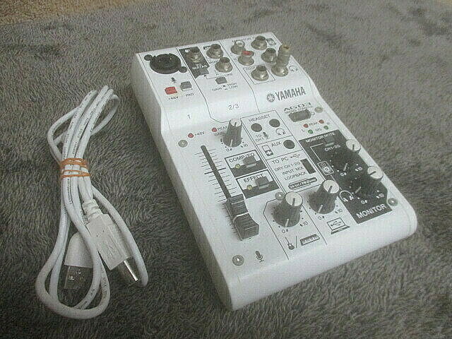 YAMAHA ヤマハ ウェブキャスティングミキサー オーディオ