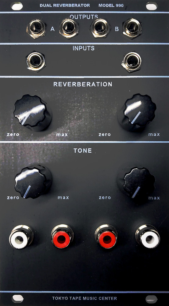 Six Channel Mixer Model 106 – Tokyo Tape Music Center