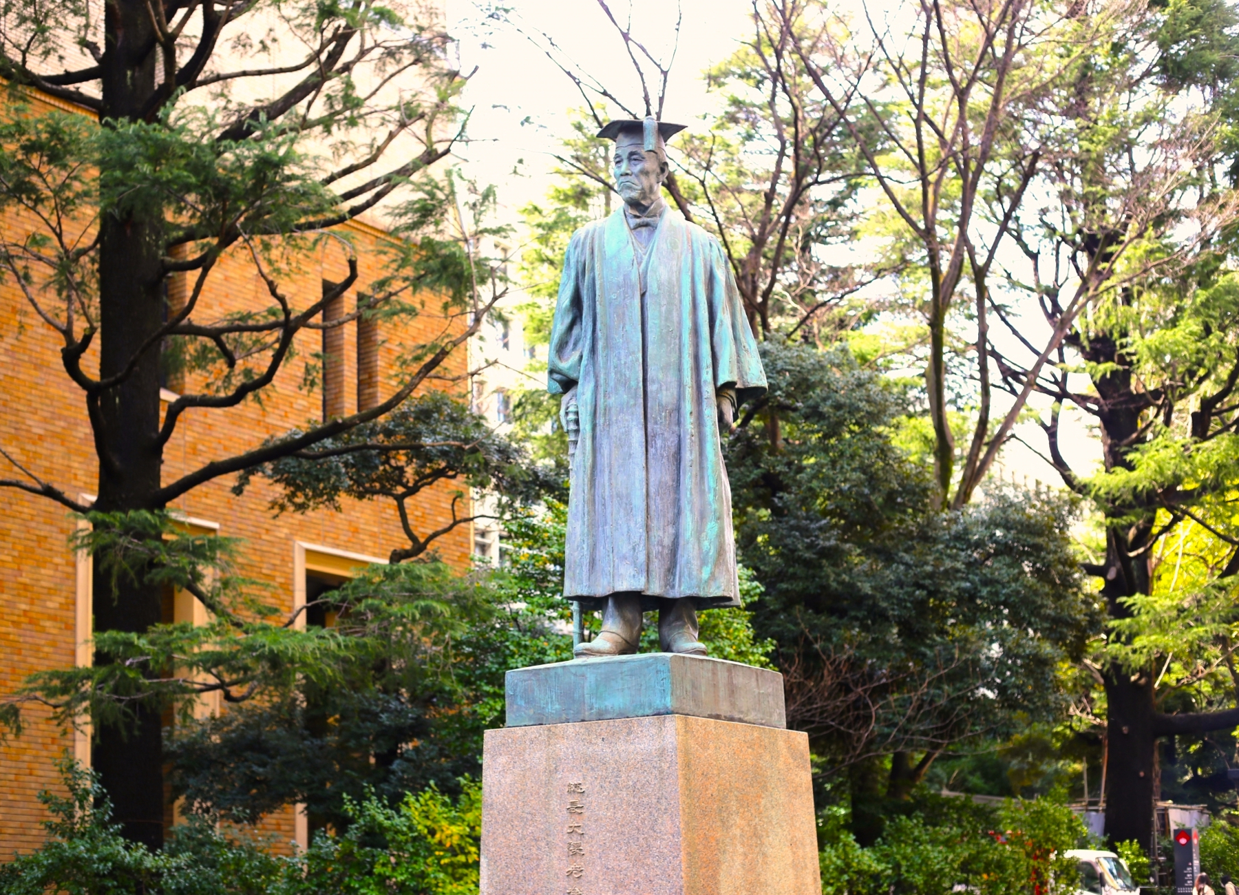 大隈重信像 | 東京とりっぷ