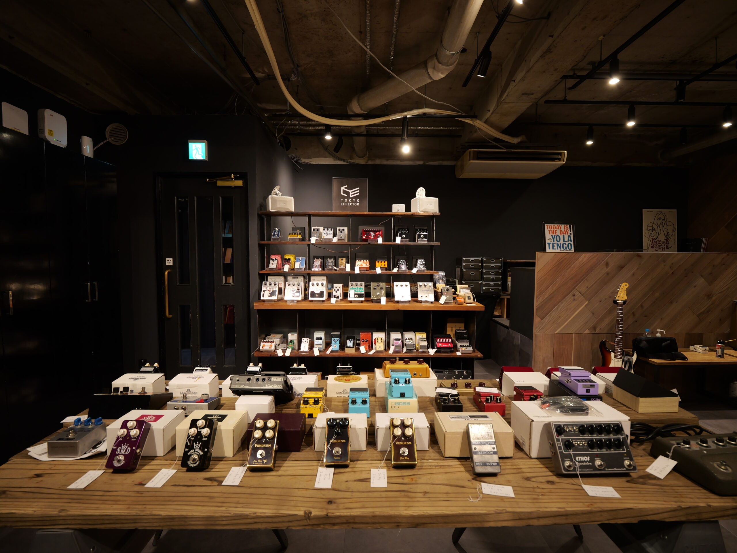 YOUNG GUITAR 4月号 特集ページに“SAKAKI／S-Distortion”が掲載され