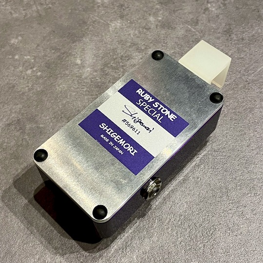 Shigemori / RUBY STONE SPECIAL【sold out】 - TOKYO EFFECTOR