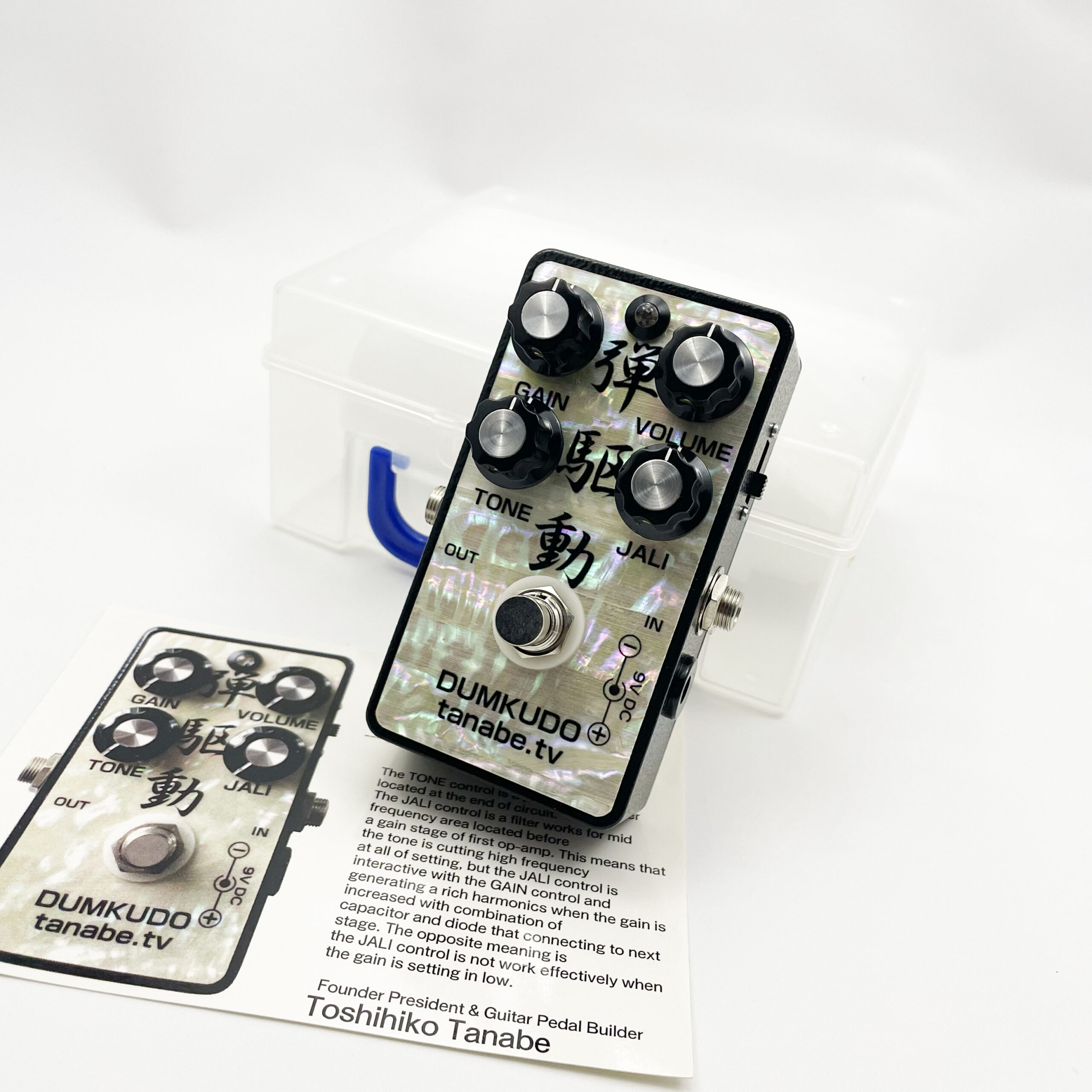 tanabe.tv / 弾駆動 DUMKUDO（管理番号:1104） - TOKYO EFFECTOR