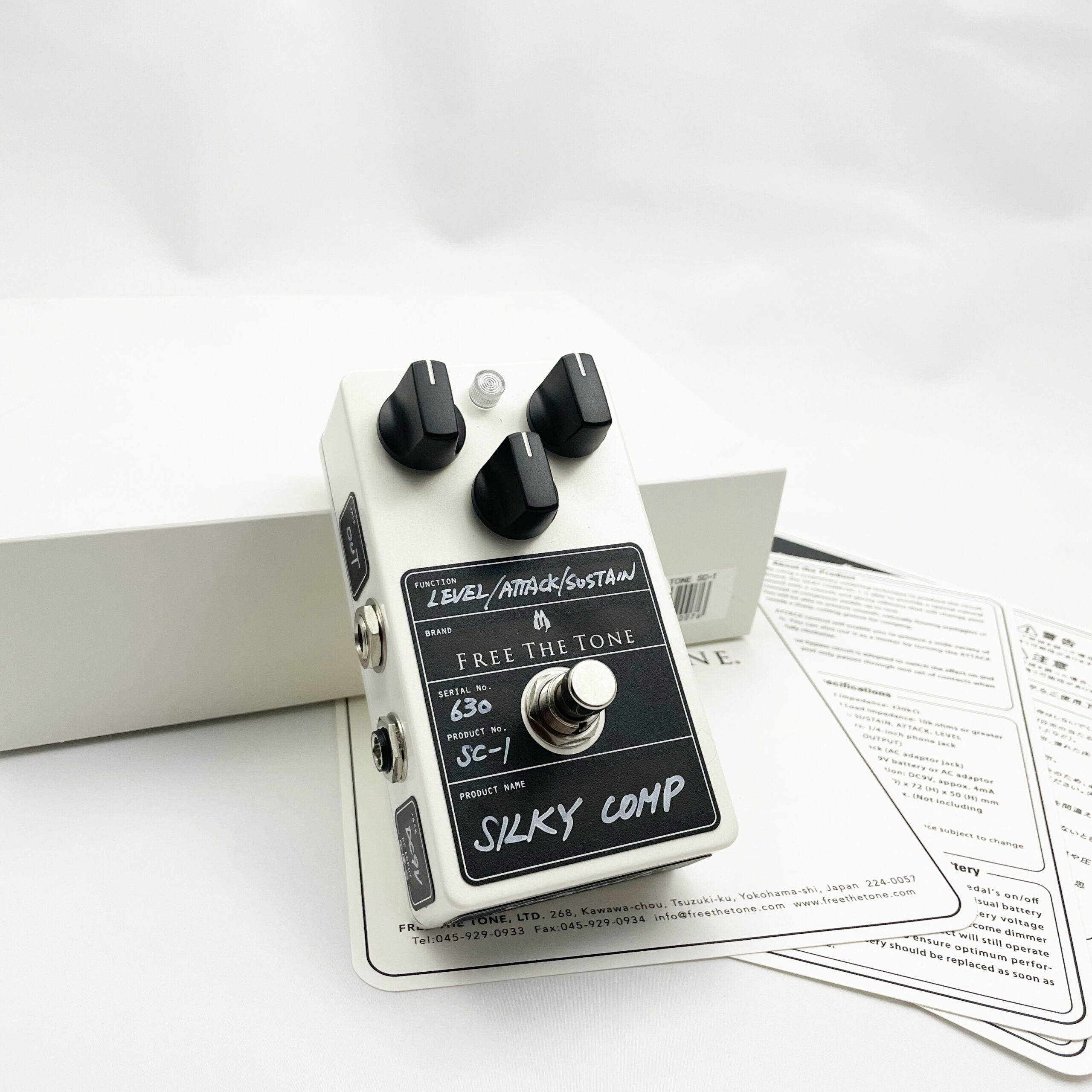 Free The Tone / Silky Comp（管理番号:639） - TOKYO EFFECTOR