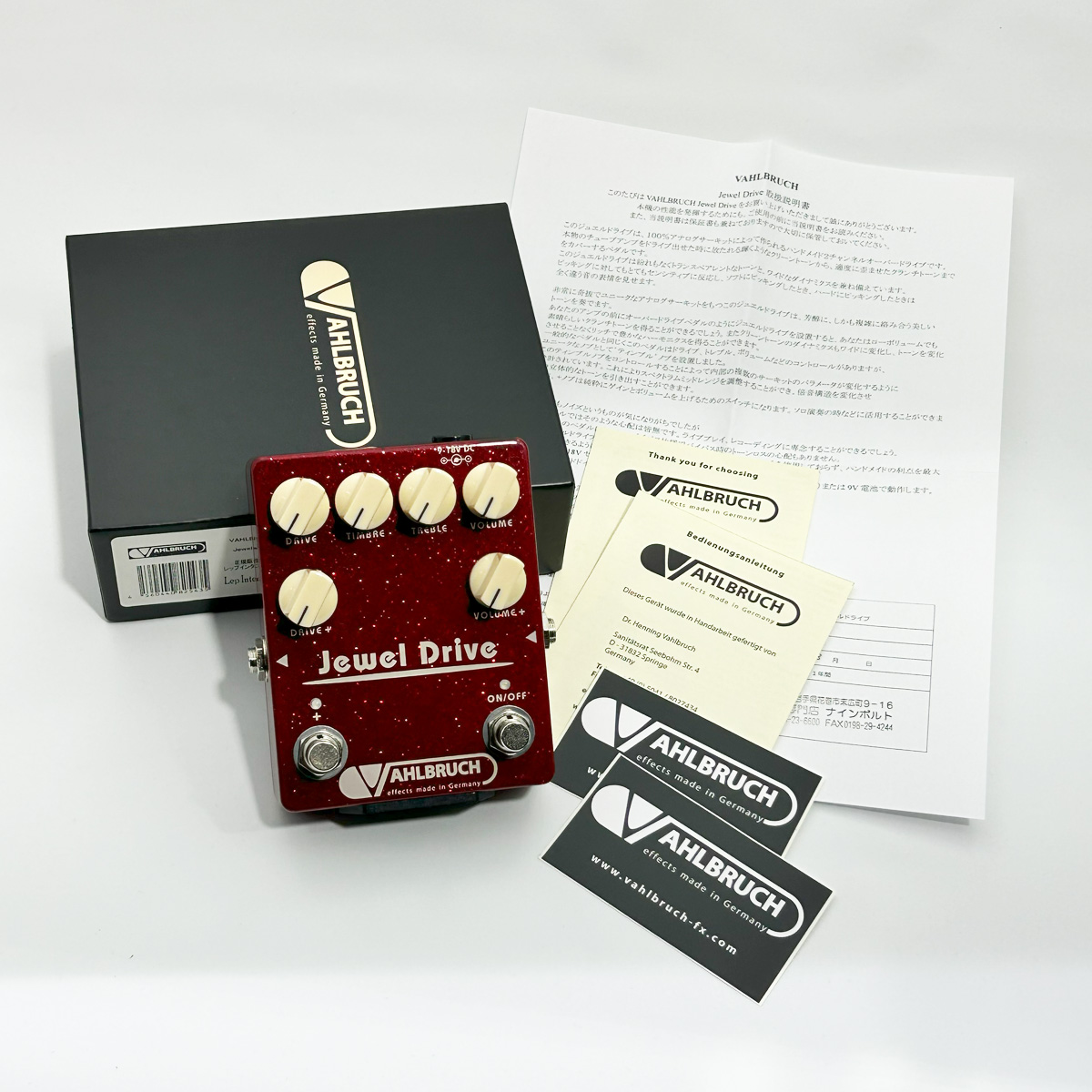 VAHLBRUCH Jewel Drive（管理番号：406） - TOKYO EFFECTOR