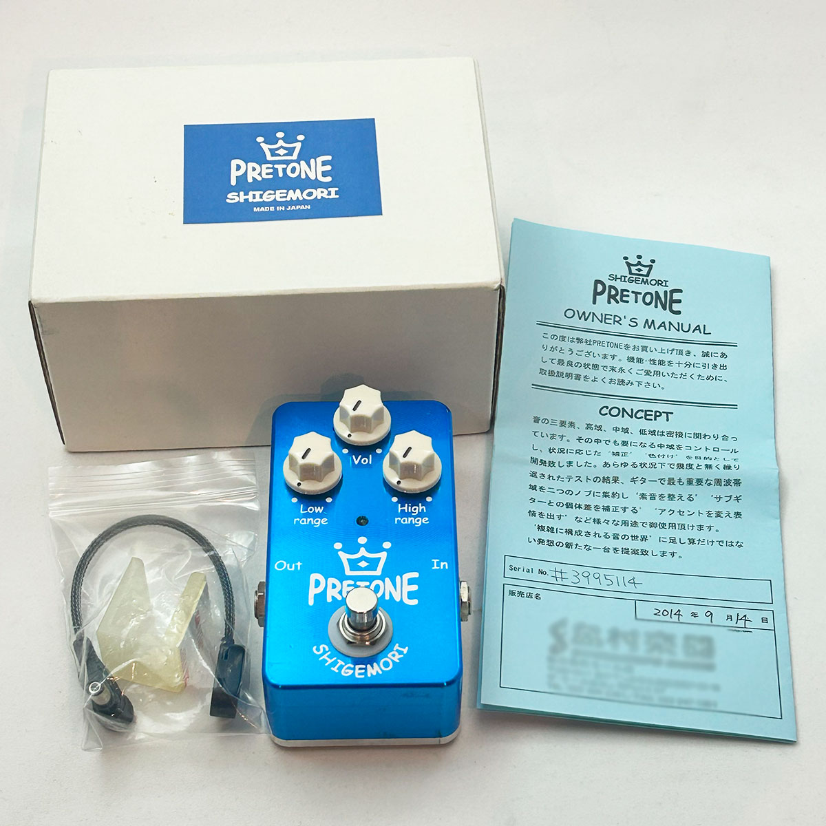 Shigemori PRETONE（管理番号 : 1039） - TOKYO EFFECTOR
