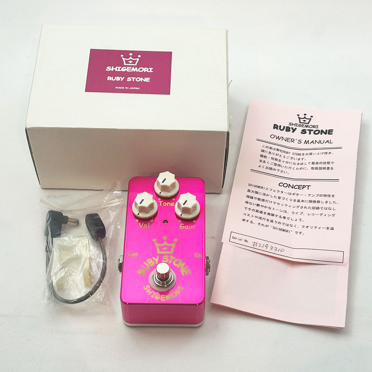 Shigemori RUBY STONE（管理番号 : 732） - TOKYO EFFECTOR