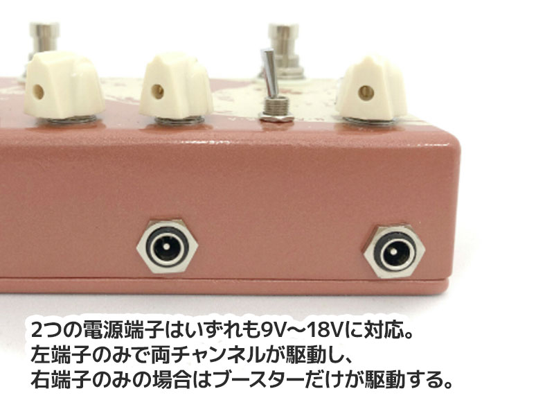 受注生産】Masatone CAESAR X “mikio fujioka signature model