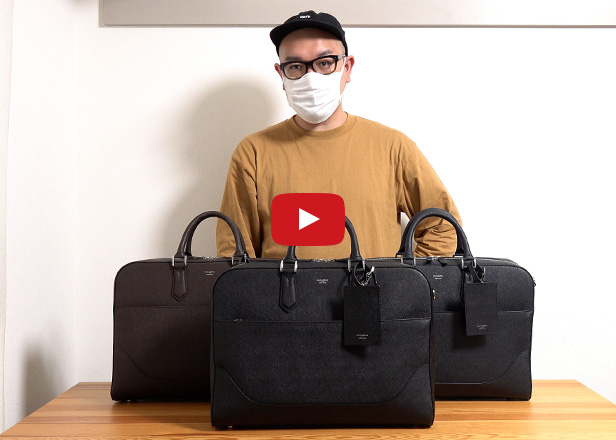 東京ヒマワリ / ペッレ モルビダ(PELLE MORBIDA) キャピターノ レザー