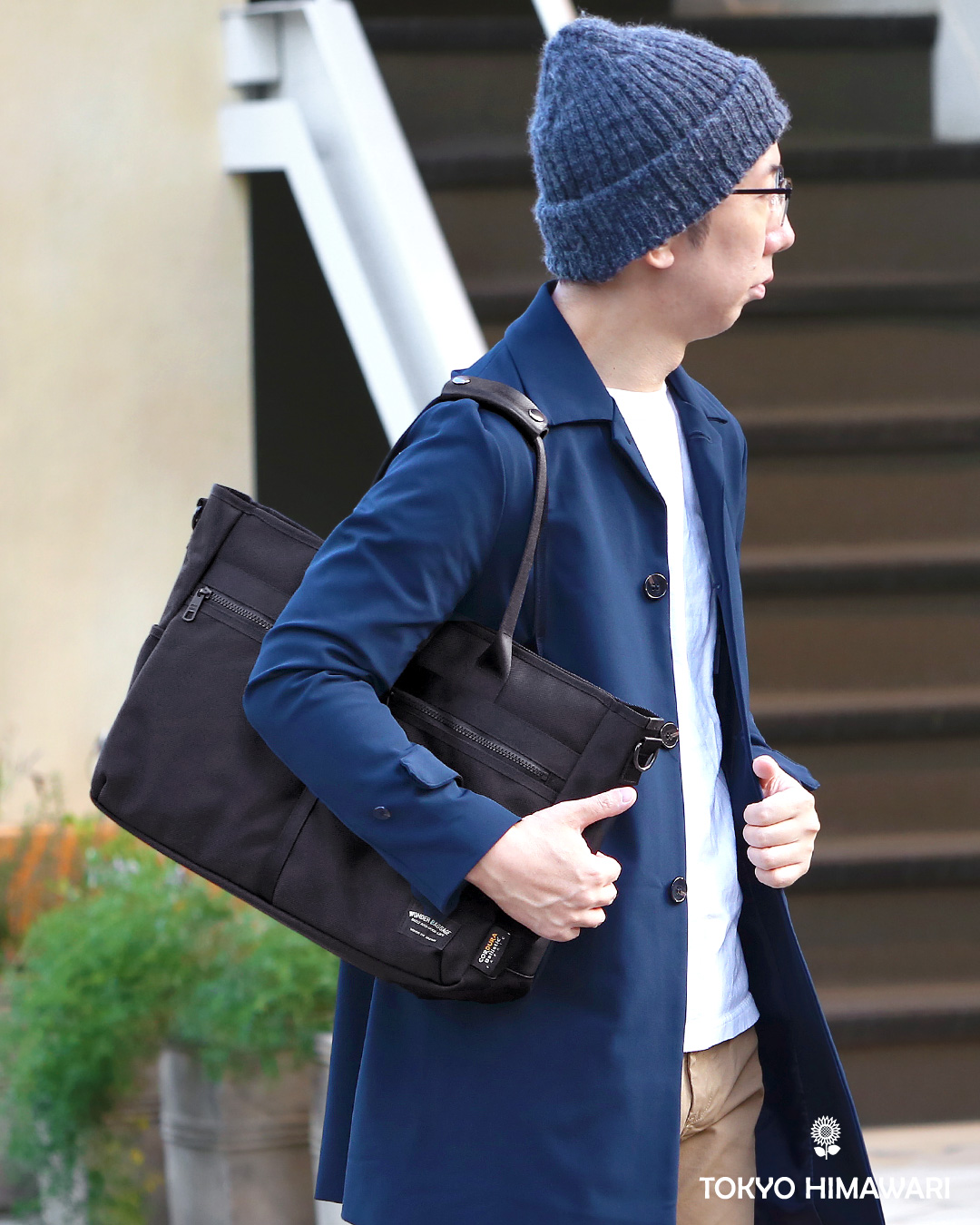 東京ヒマワリ / ワンダーバゲージ(WONDER BAGGAGE) アクティベート