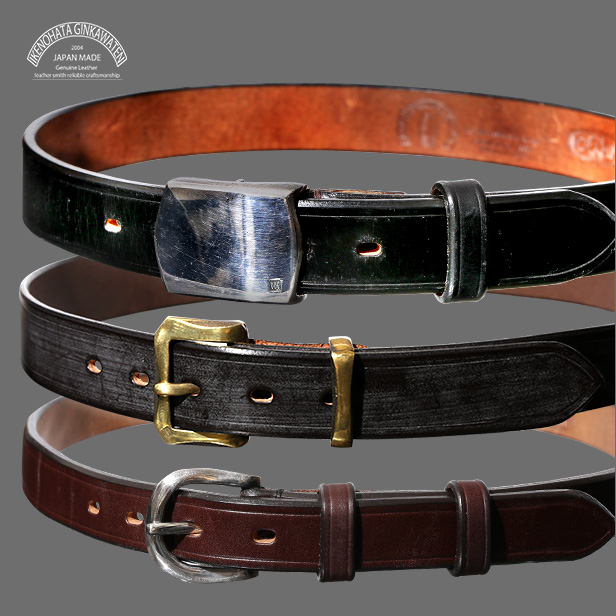 東京ヒマワリ / 池之端銀革店 ブライドルレザー ネン引き バックル