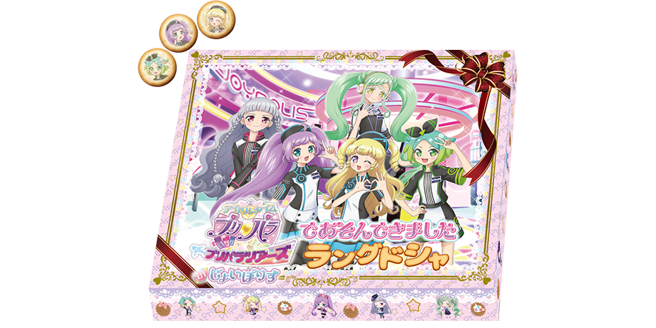 アイドルタイムプリパラ プリパラツアーズ in じょいぽりす