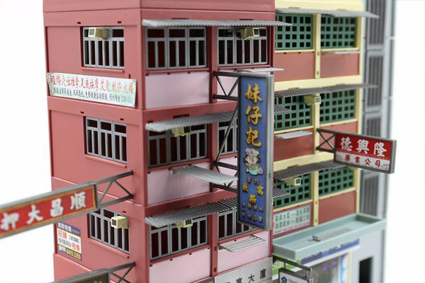 Tiny City BD10 Hong Kong Old Tenements Street Diorama 唐樓模型套裝