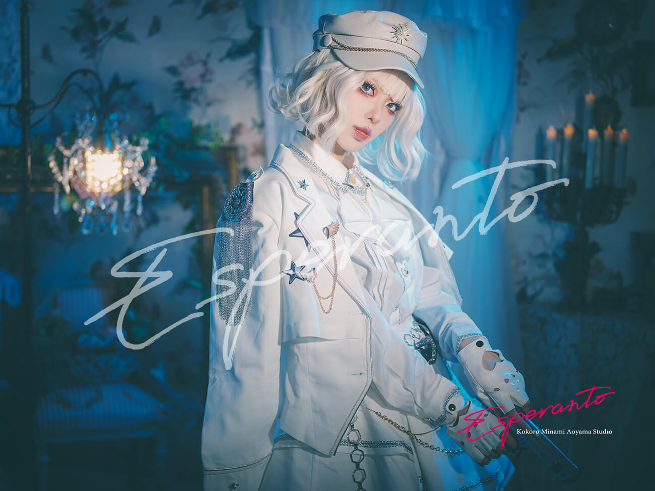 The Lolita Portrait Look Book | ルックメイクラボ・エスペラント南青山