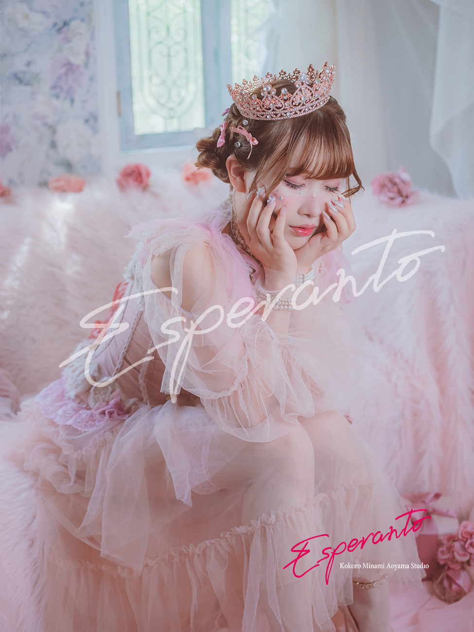 ピンクリボンチャリティ | ルックメイクラボ・エスペラント南青山