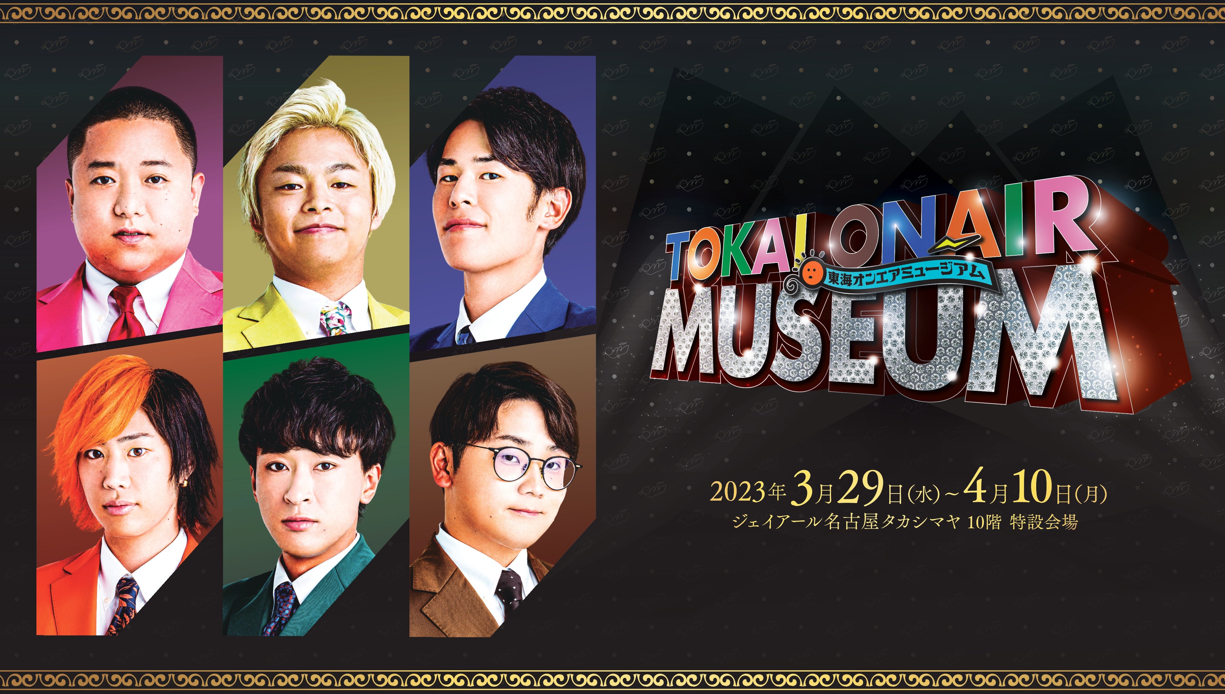 KV__0123.jpg?v=1675243822