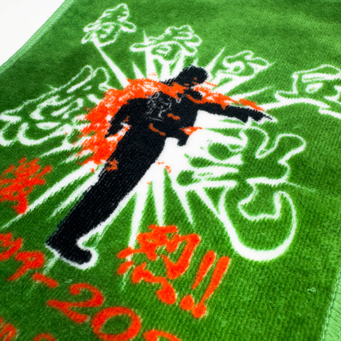 激烈!!対バンツアーマフラータオル – 東海オンエア OFFICIAL STORE