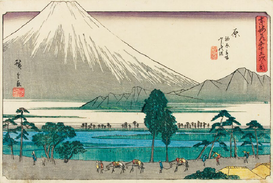 館蔵品展］東海道五十三次 | 静岡市東海道広重美術館