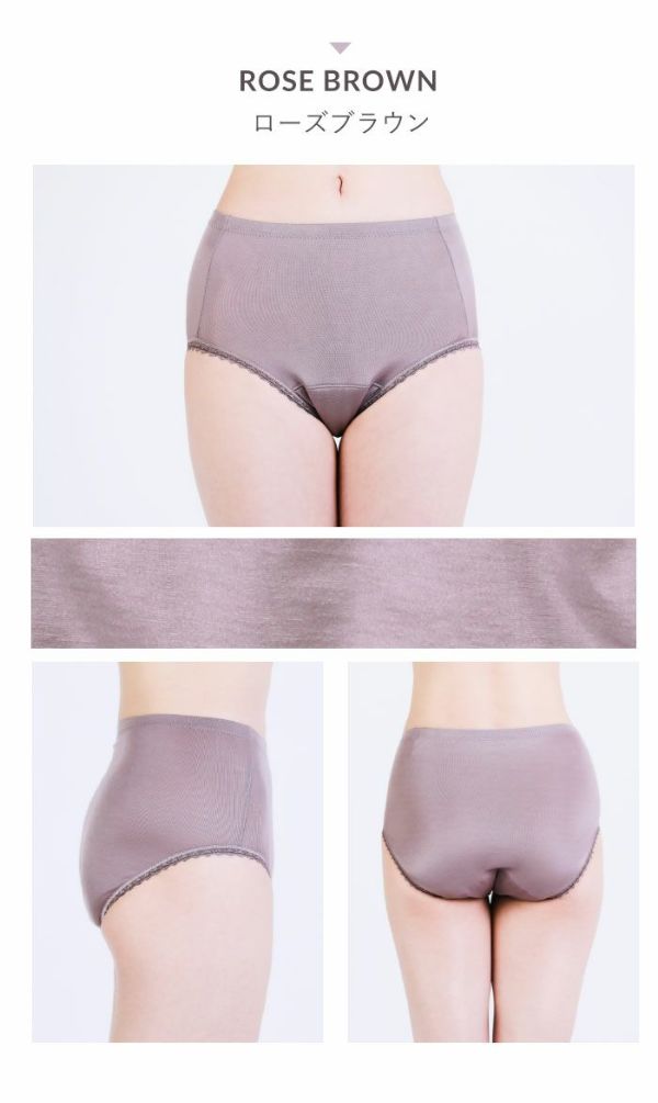 トライアルセット 80cc レディース | KISS MY LIFE【公式ショップ】