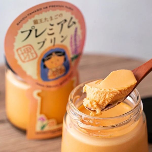 プリン :: 王道プリンセット｜カラダオモイななめらか高級プリン。世界