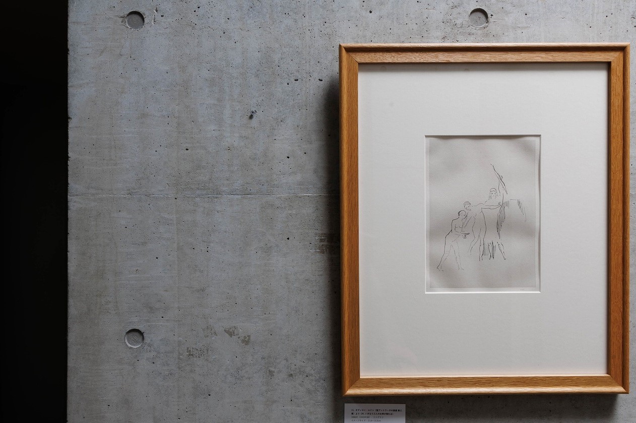 ♦️ヴィリアム・フォンテーヌ♦️「ルールマラン村」カラーリトグラフ