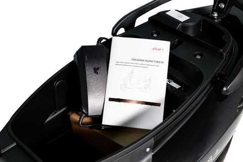 Купить Электроскутер ATLAS Spider 2 2000W Cyan Blue 4005 в