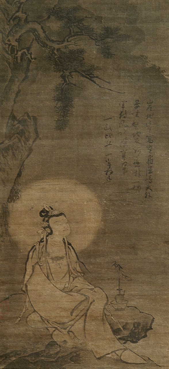 楊柳観音図 - 常盤山文庫