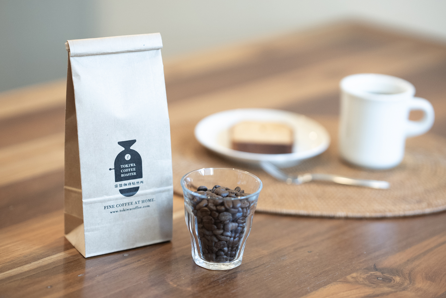 初回限定＞ 常盤珈琲お試しセット ※日時指定不可商品 | 常盤珈琲焙煎所