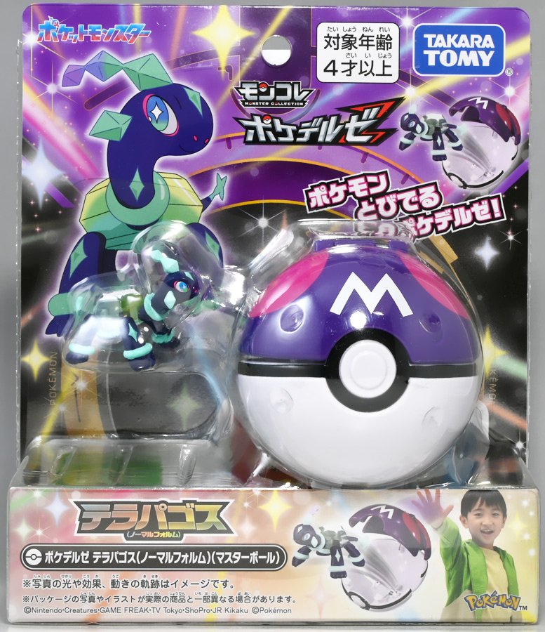 ポケモン モンコレレビュー SVセット・食玩ほか ときてっと TOKITETO