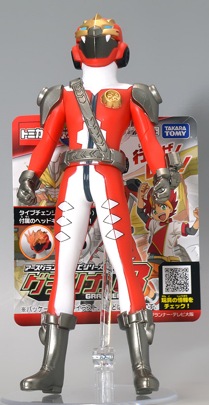 トミカ絆合体 アースグランナーレビュー1 ときてっと TOKITETO