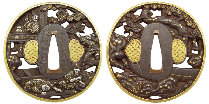 古い鉄地の鍔 在銘 國廣 骨董 時代物(鍔、刀装具)｜売買され