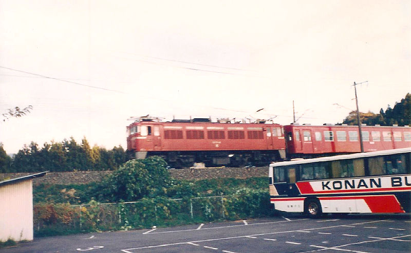 実物日記 ～「みちのくのレッドトレイン 1986」～: のんびり行こうぜ。